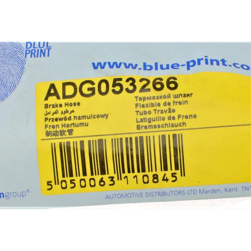 Шланг гальмівний задній BLUE PRINT ADG053266 для Hyundai Santa Fe II 2.2 CRDi 2006-2013, 307 мм
