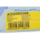 Шланг гальмівний задній BLUE PRINT ADG053266 для Hyundai Santa Fe II 2.2 CRDi 2006-2013, 307 мм