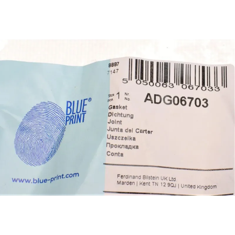 Прокладка кришки клапанів BLUE PRINT ADG06703 для Chevrolet Aveo/Cruze, Daewoo Kalos/Lanos 1.4i/1.6i 16v