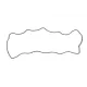 Прокладка кришки клапанів Hyundai Santa Fe/Tucson 2.0CRDi 04-