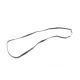 Прокладка кришки клапанів Kia Cee'd/Rio/Hyundai i20/i30 08- (к-кт)