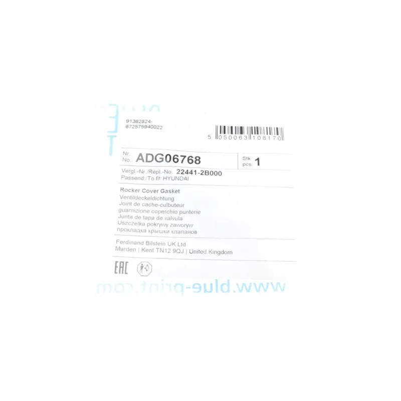 Прокладка кришки клапанів Kia Cee'd/Rio/Hyundai i20/i30 08- (к-кт)