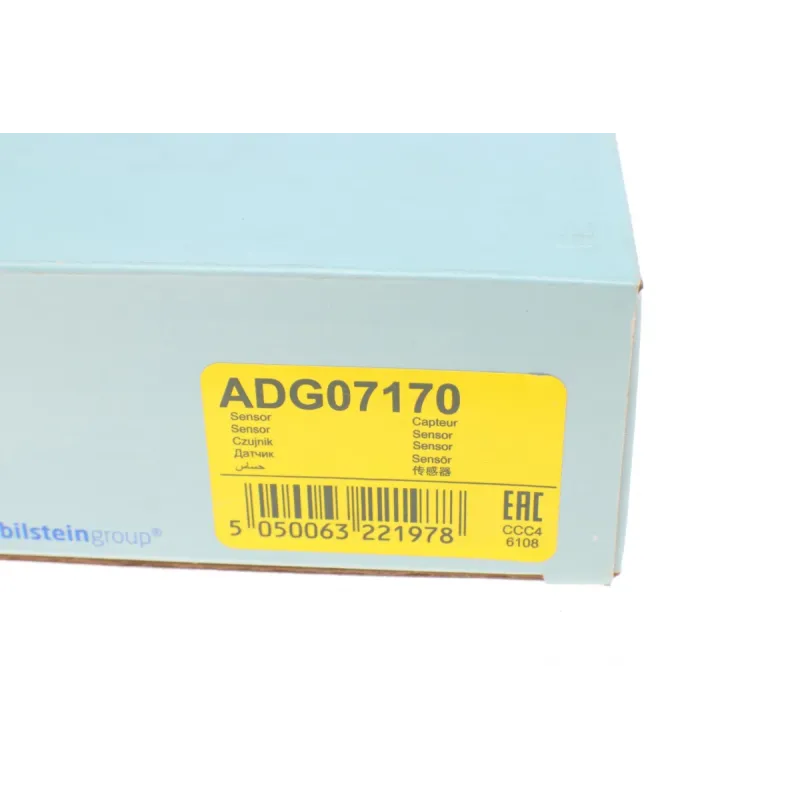 Датчик ABS передній (правий) BLUE PRINT ADG07170 для KIA Cerato LD 2004-2009, Hyundai Avante XD 2000-2006