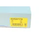 Датчик ABS передній (правий) BLUE PRINT ADG07170 для KIA Cerato LD 2004-2009, Hyundai Avante XD 2000-2006