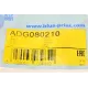 Втулка стабілізатора (переднього) Chevrolet Lacetti/Daewoo Nubira 1.4-1.8 03- (d=17mm)