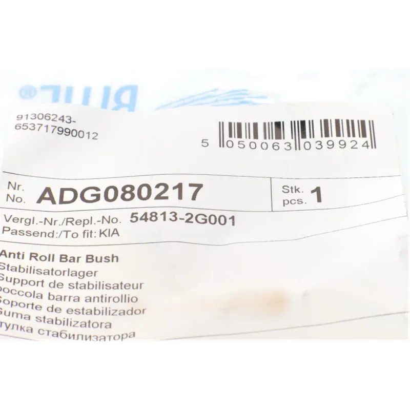 Втулка стабілізатора переднього BLUE PRINT ADG080217 Kia Carens UN Lotze MG 2005- d=23mm