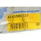 Втулка стабілізатора переднього BLUE PRINT ADG080227 для Daewoo Nubira 1997-2005 (d=17mm)
