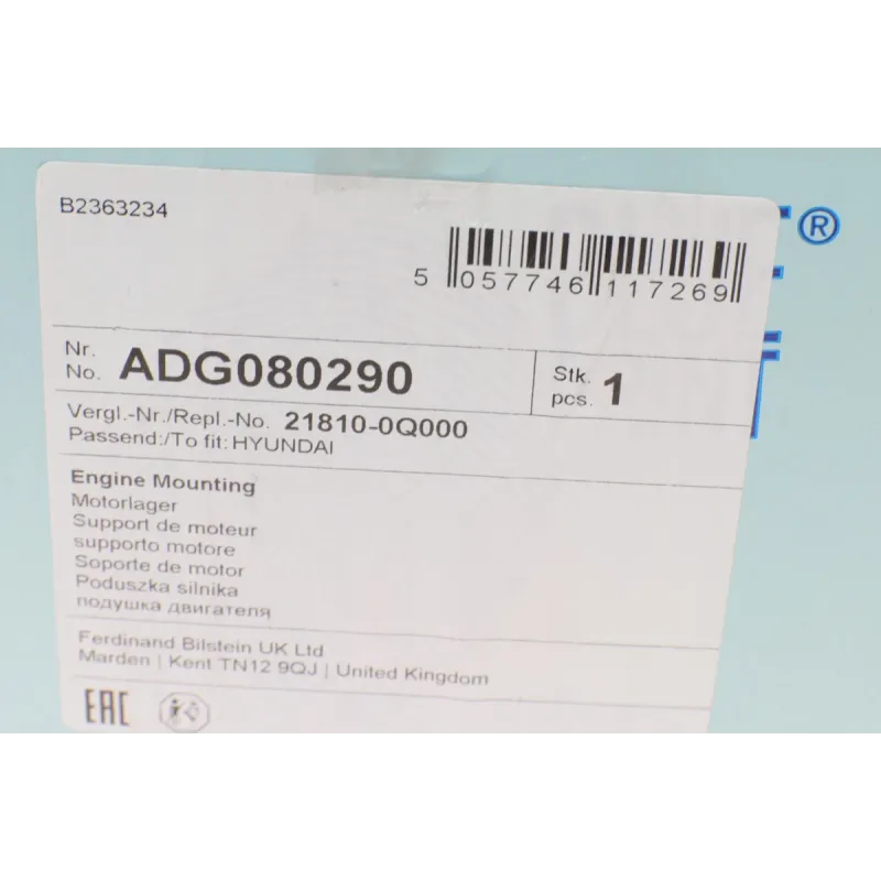 Подушка двигуна Kia Ceed 1.4-2.0 06-14/Forte 2.0-2.4 09- Hyundai i30 07-17 (гидравлика) (R)
