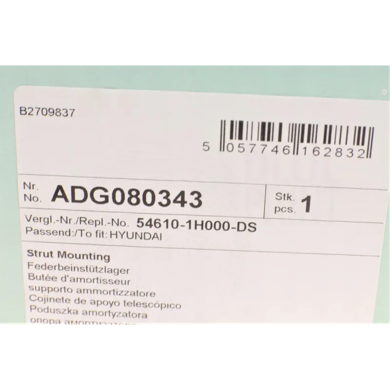 Подушка амортизатора (переднього) Hyundai i30 07-12/Kia Ceed 06-12