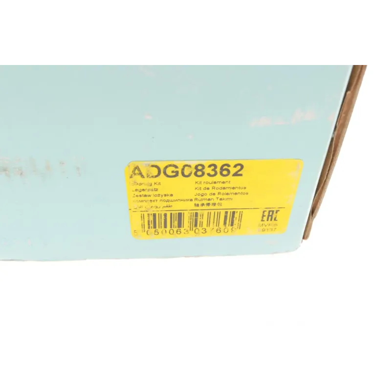 Підшипник маточини задній BLUE PRINT ADG08362 для Hyundai Tucson, Kia Sportage (ABS, з гайкою осі)