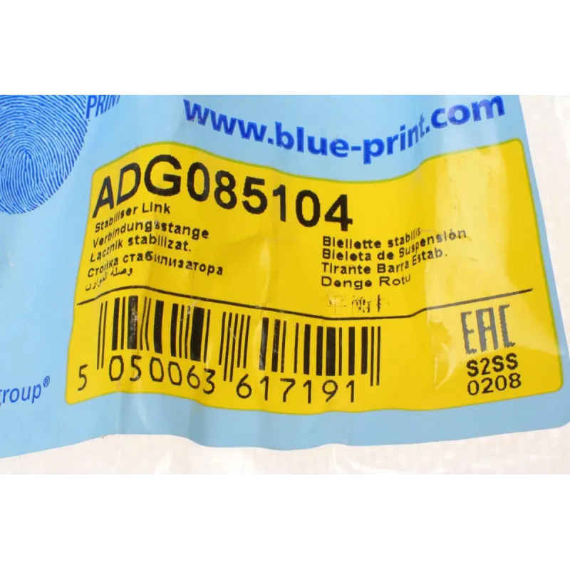 Тяга стабілізатора задня права BLUE PRINT ADG085104 для Kia Sorento I (JC) 2002-2015 (L=150мм)
