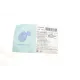 Тяга стабілізатора переднього ліва BLUE PRINT ADG08575 для Hyundai Terracan 2001-2006