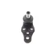 Опора кульова (передня/знизу) Chevrolet Tacuma 1.6-2.0 DOHC 16V 05-10