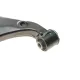 Важіль підвіски (передній/спереду) (R) Hyundai Elantra/i30/Kia Carens/Ceed 1.4-2.0 05-