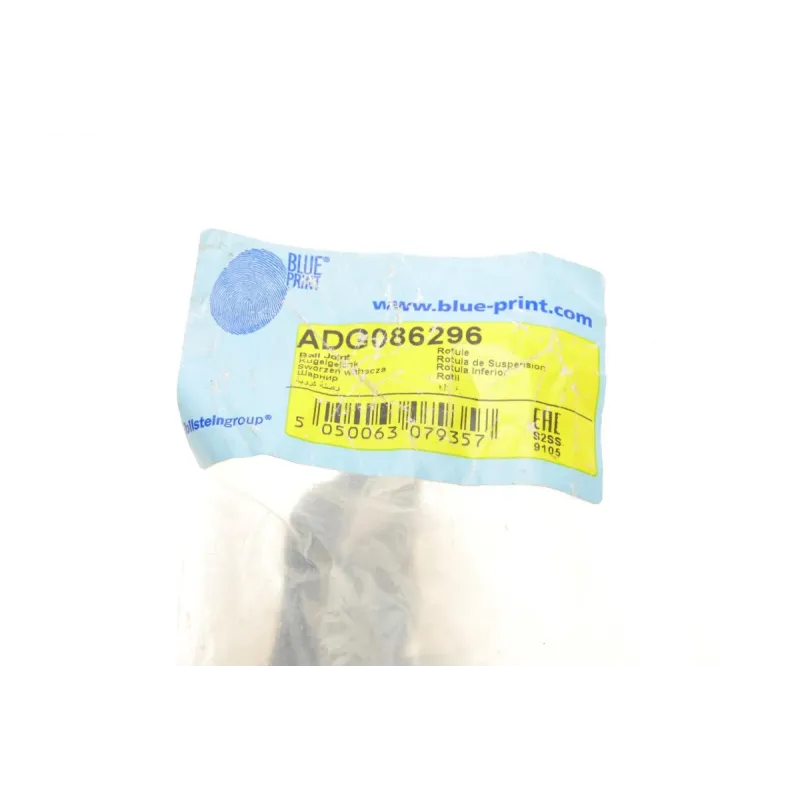 Опора кульова передня права BLUE PRINT ADG086296 для Daewoo Evanda 2.0 DOHC 16V 2002-2004 (d=18mm)
