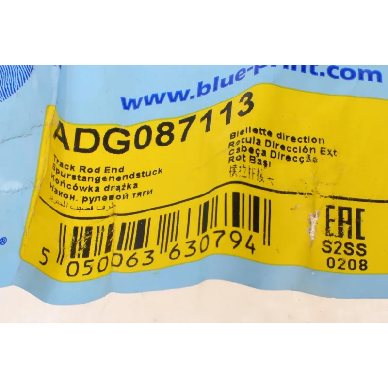 Наконечник рульової тяги лівий BLUE PRINT ADG087113 для Hyundai Accent, Kia Rio (L=189мм, M10x1.25)