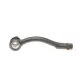 Наконечник тяги рульової (R) Hyundai Accent III 05-12/Kia Rio II 05-14 (L=210mm)