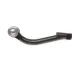 Наконечник рульової тяги лівий BLUE PRINT ADG087115 для KIA Carens III, Optima II (L=223мм)