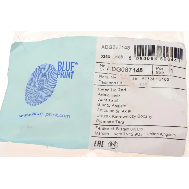 Тяга рульова права BLUE PRINT ADG087148 для Kia Rio II (JB) 2005-2017 (L=185mm)