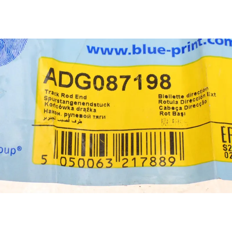 Тяга рульова права BLUE PRINT ADG087198 для Opel Astra J, Chevrolet Cruze (L=288.5mm)