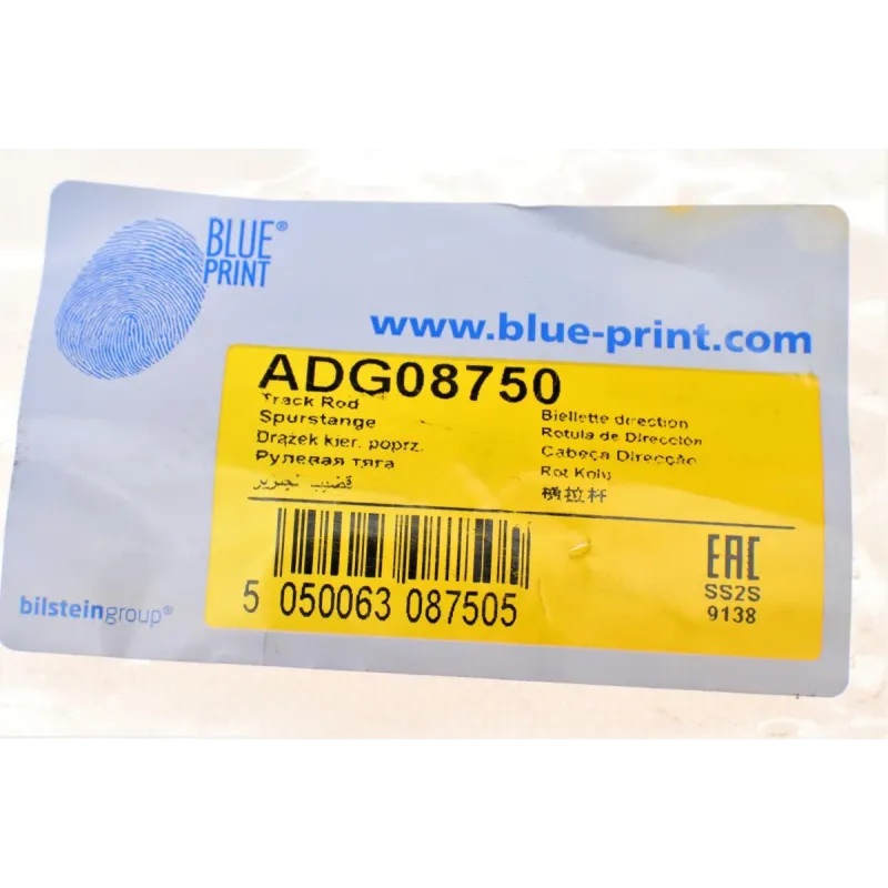 Тяга рульова права BLUE PRINT ADG08750 для Hyundai H-1/Starex 1997-2007