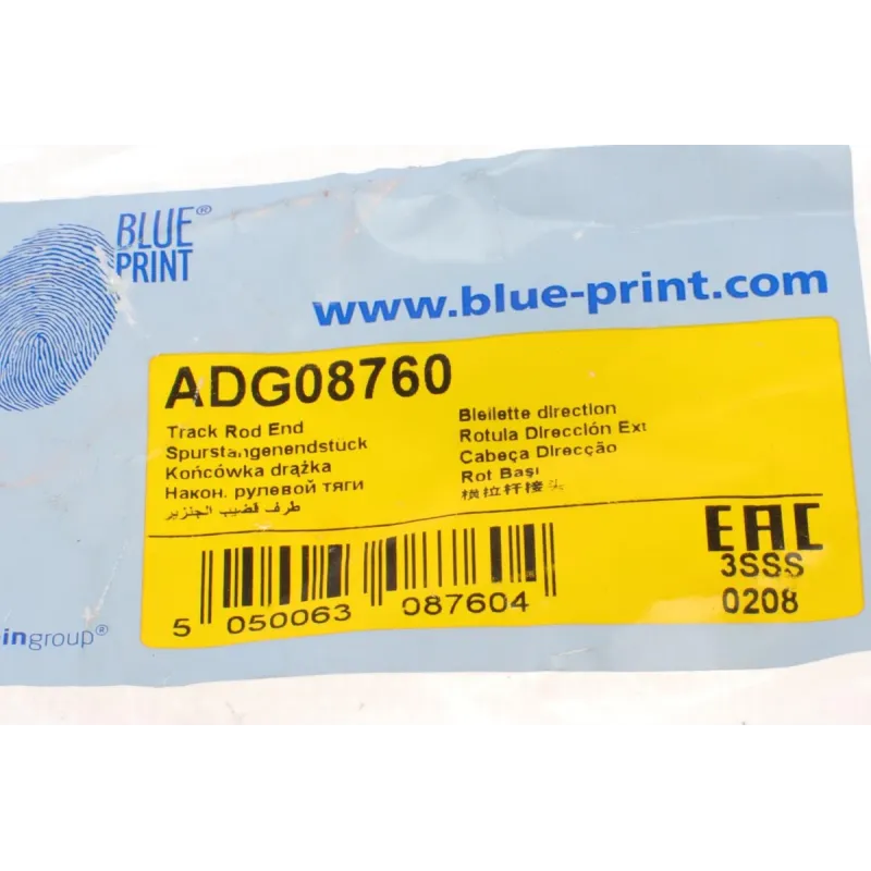 Наконечник рульової тяги правий BLUE PRINT ADG08760 для Kia Sorento I (JC) 2002-2011, M12x1.25