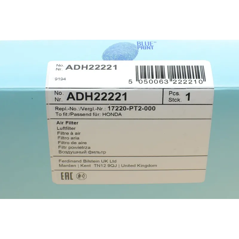 Фільтр повітряний Honda Accord IV/V 2.0/2.2 90-98