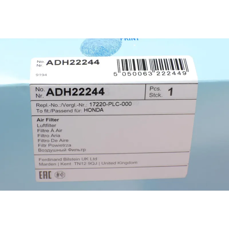 Фільтр повітряний BLUE PRINT ADH22244 для Honda Civic VII 1.4-1.7 2000-2005, 315x203x43 мм