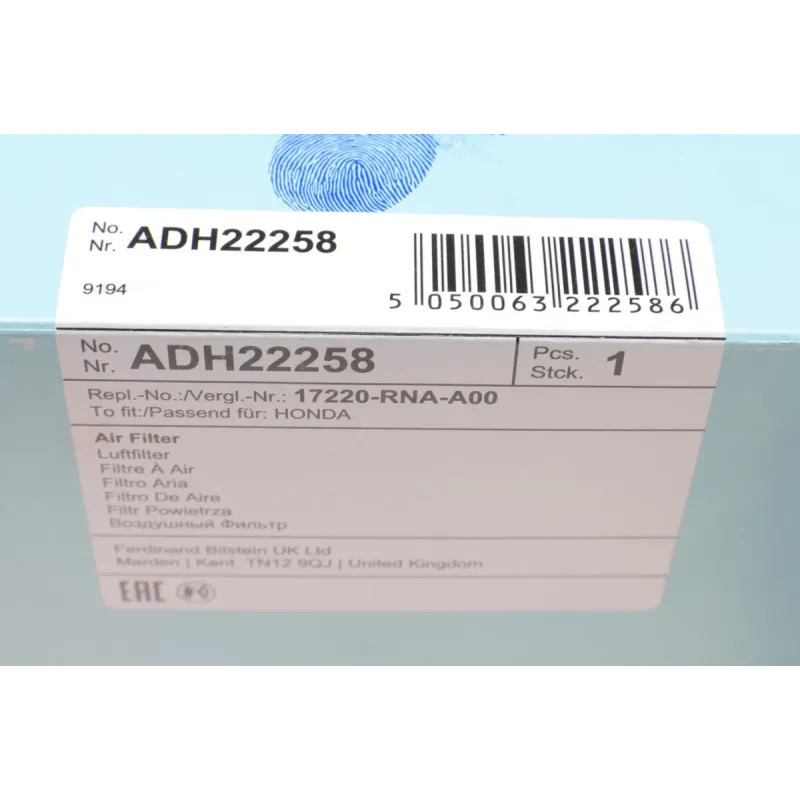 Фільтр повітряний BLUE PRINT ADH22258 для Honda Civic VII/VIII 1.8 2005-2013, 225x199x44 мм