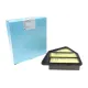 Фільтр повітряний BLUE PRINT ADH22289 для Honda CR-V IV 1.6 i-DTEC 2013- 227x226x50 мм