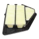 Фільтр повітряний BLUE PRINT ADH22289 для Honda CR-V IV 1.6 i-DTEC 2013- 227x226x50 мм