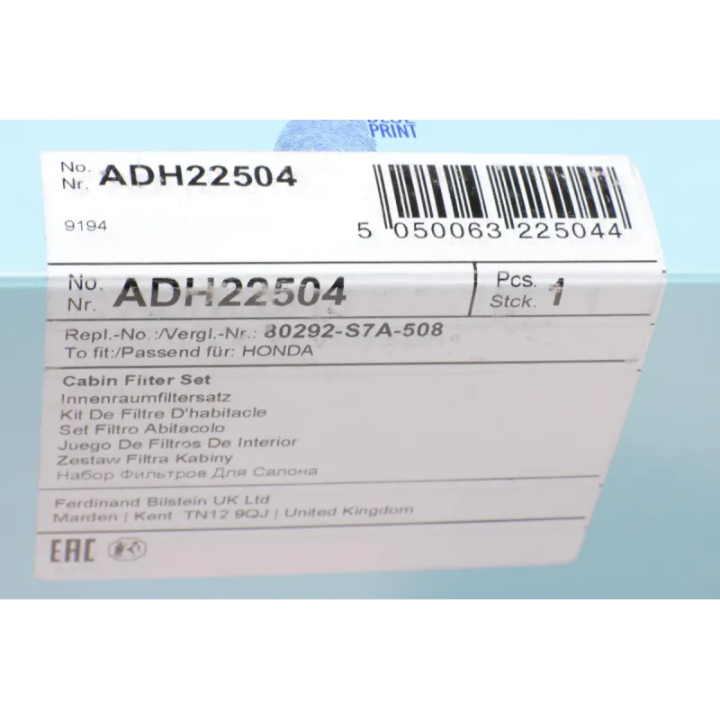 Фільтр салону вугільний BLUE PRINT ADH22504 для Honda Civic 2000-2006, CR-V 2001-2012 (комплект 2 шт.) 225x112x29 мм