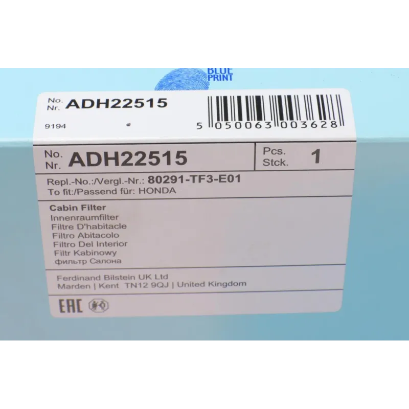 Фільтр салону BLUE PRINT ADH22515 для Honda HR-V, Jazz, Civic 205x211x29 мм