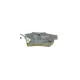 Колодки гальмівні задні BLUE PRINT ADH24254 для Honda Civic 1987-2001, 13x37 мм
