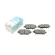 Колодки гальмівні передні BLUE PRINT ADH24256 для Honda Accord VI 1998-2003, Nissan Primera P12 2002-, 17x59 мм