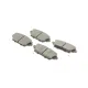 Колодки гальмівні передні BLUE PRINT ADH24256 для Honda Accord VI 1998-2003, Nissan Primera P12 2002-, 17x59 мм