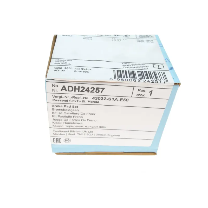 Колодки гальмівні задні BLUE PRINT ADH24257 для Honda Accord VI/VII 1998-2008, 14 мм