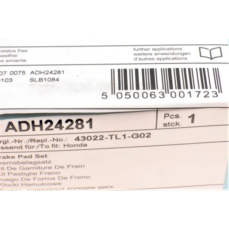 Колодки гальмівні задні BLUE PRINT ADH24281 для Honda Accord VIII 2008-, 15 мм