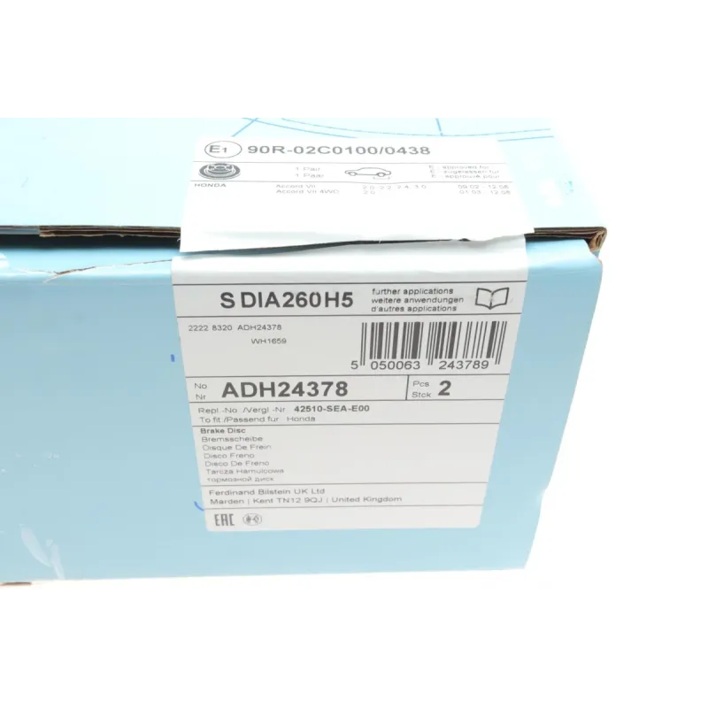 Диск гальмівний задній BLUE PRINT ADH24378 для Honda Accord VII 2003-2008 (260x10 мм)