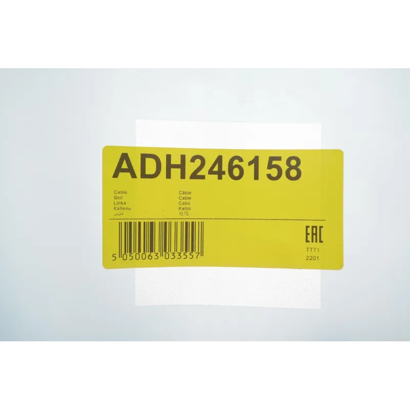 Трос ручника Honda Accord 03-08 (R) (L=1725mm)