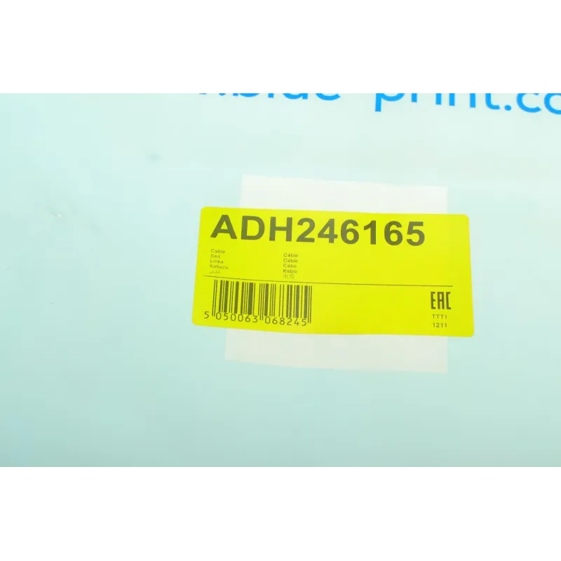 Трос ручника задній правий BLUE PRINT ADH246165 для Honda CR-V III 2007-2012 1815 мм