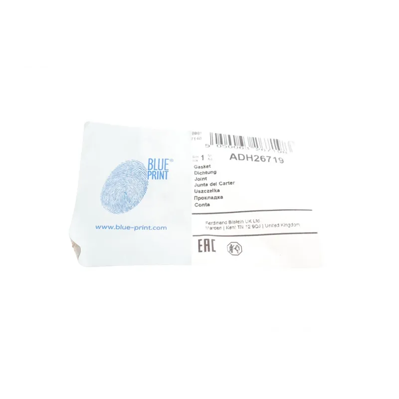 Прокладка кришки клапанів Honda Accord/Civic 1.5/1.6 88-02