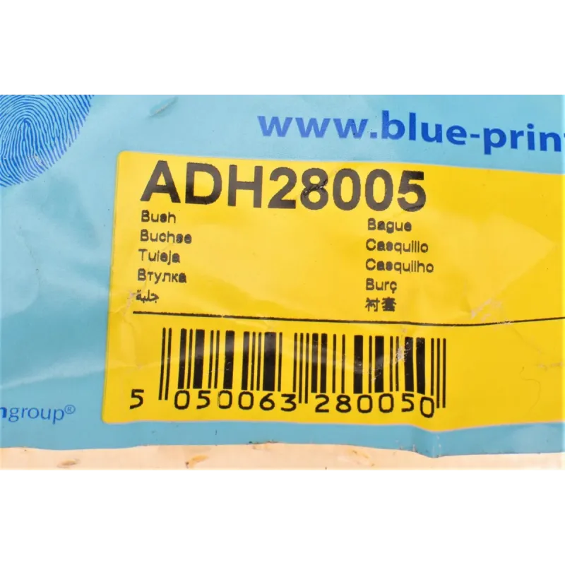 Сайлентблок важеля переднього нижнього BLUE PRINT ADH28005 для Honda Accord IV (CB) 1990-1993, 12x35x52 мм