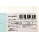 Тяга стабілізатора задня ліва BLUE PRINT ADH28569 для Honda Accord 2.0-2.4 145мм