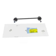 Тяга стабілізатора переднього права BLUE PRINT ADH28572 для Honda Civic VIII 1.4/1.8/2.2CTDi 2005-2012, 226 мм
