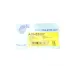 Опора кульова передньої осі права BLUE PRINT ADH28607 для Honda Accord/Civic 1.3-2.0 83-95, конус 16 мм