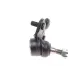 Опора кульова нижня BLUE PRINT ADH286110 для Honda Civic VIII Hybrid 2006-2012 17.5 мм