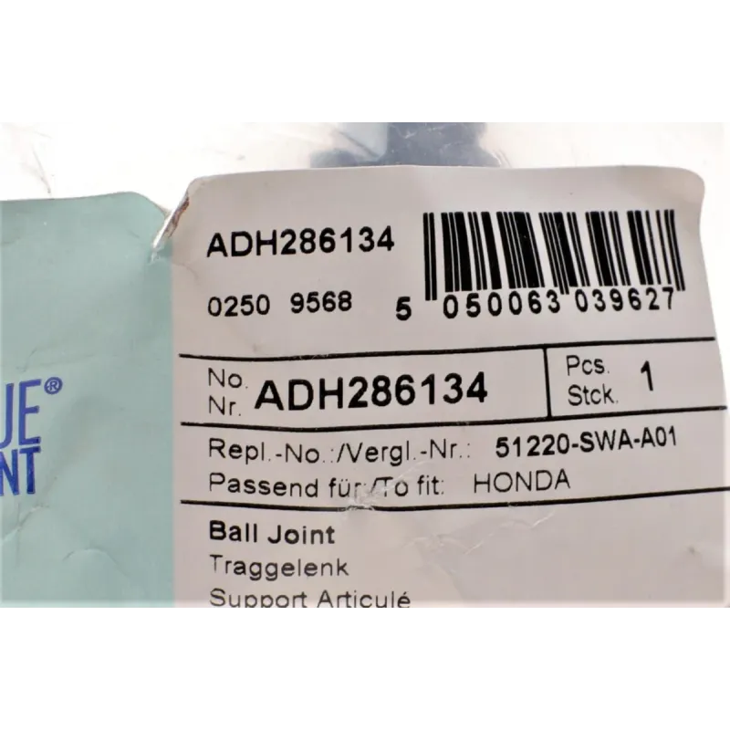 Опора кульова нижня BLUE PRINT ADH286134 для Honda CR-V RE 2007-2012 (20 мм)