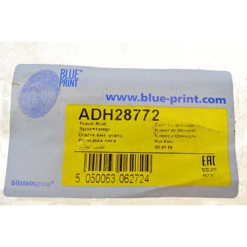Тяга рульова права BLUE PRINT ADH28772 для Honda CR-V III 2.2 i-CTDi/i-DTEC 2007-