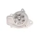 Помпа води BLUE PRINT ADH29116 для Honda Civic 1.3-1.6 1987-2001 (z=19)